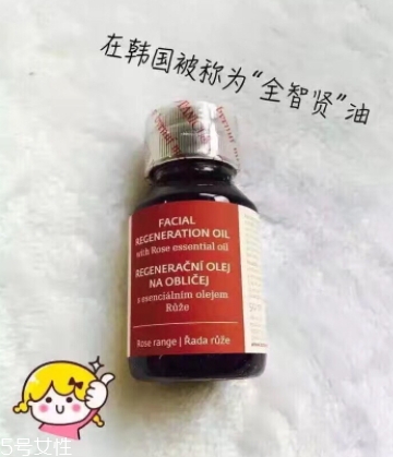 botanicus菠丹妮是什么牌子什么檔次？