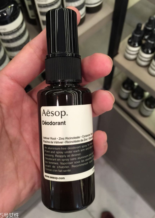 aesop腋下身體止汗噴霧怎么樣？伊索止汗噴霧好用嗎？