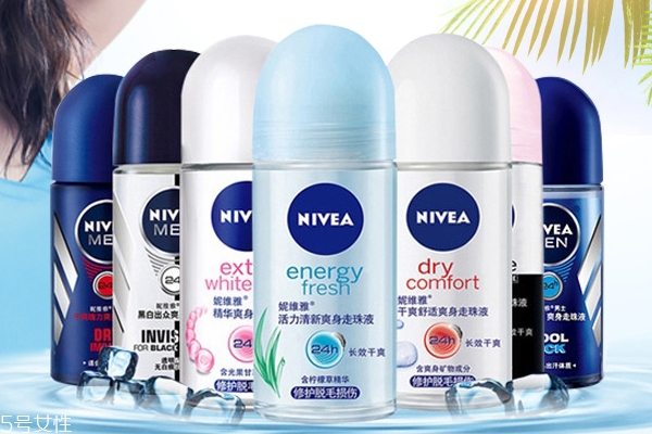 孕婦能用止汗噴霧嗎？香料超標會引發(fā)過敏