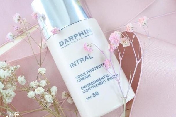 darphin隔離霜怎么樣？darphin隔離防曬霜好用嗎？
