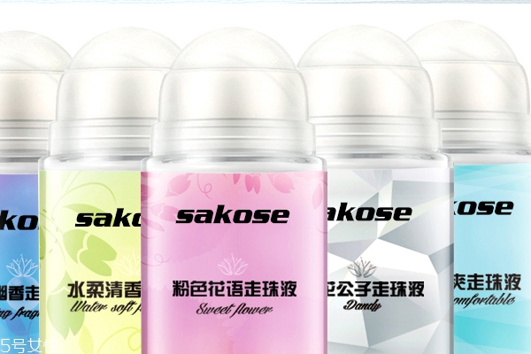 止汗噴霧和走珠哪個好？噴霧方便操作適合懶人