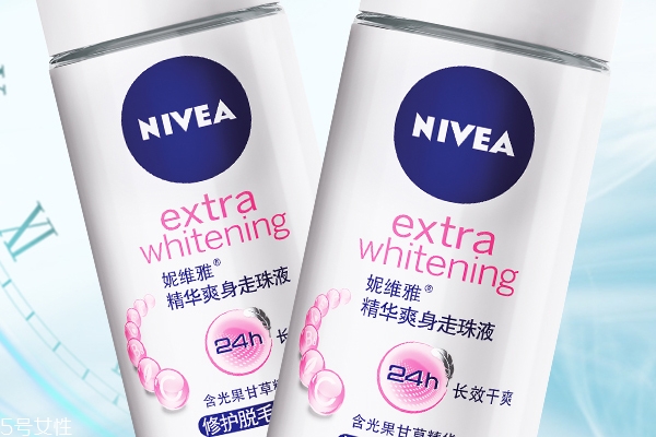 懷孕可以用止汗走珠嗎？建議孕婦不要用