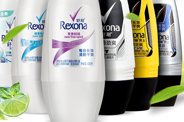 止汗走珠能帶上飛機(jī)嗎？止汗走珠能帶上高鐵嗎？