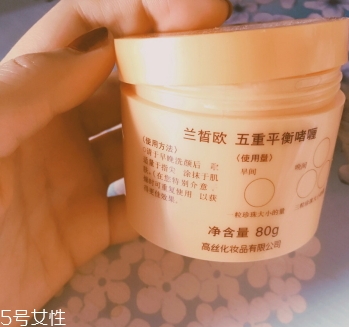 蘭皙?dú)W是什么牌子？高絲旗下的女性品牌