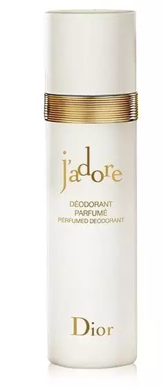 止汗噴霧的原理是什么？止汗噴霧有害嗎？