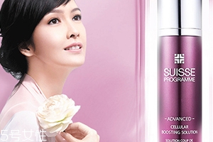 葆麗美和蘭蔻哪個(gè)高檔？