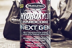 肌肉科技減脂膠囊怎么樣？效果看得見