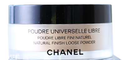 香奈兒蜜粉10和20號(hào)哪個(gè)好？哪個(gè)色號(hào)適合黃皮？