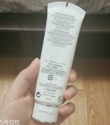 三款貴價(jià)防曬霜使用測(cè)評(píng) 人生一定要擁有一支的防曬霜 三款貴價(jià)防曬霜使用測(cè)評(píng) 人生一定要擁有一支的防曬霜