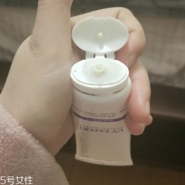 三款貴價(jià)防曬霜使用測(cè)評(píng) 人生一定要擁有一支的防曬霜 三款貴價(jià)防曬霜使用測(cè)評(píng) 人生一定要擁有一支的防曬霜