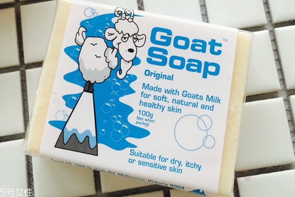 goat羊奶皂幾歲可以用？藍(lán)色款適合嬰兒