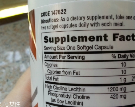 gnc魚(yú)油怎么樣？效果顯著的魚(yú)油