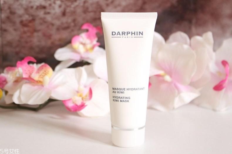 darphin奇異果補水面膜怎么用？darphin面膜用法