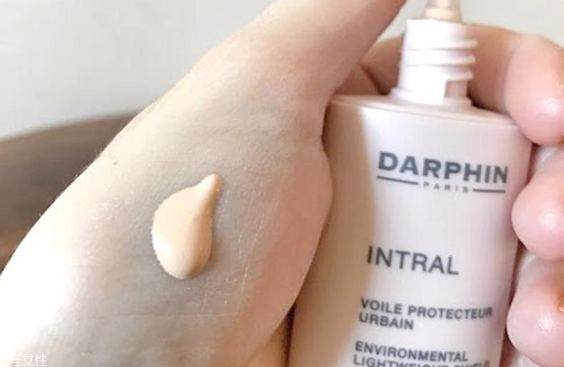 darphin隔離霜怎么樣？darphin隔離防曬霜好用嗎？