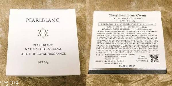 珍珠膏會堵塞毛孔嗎 正確使用不會堵塞 珍珠膏會堵塞毛孔嗎 正確使用不會堵塞