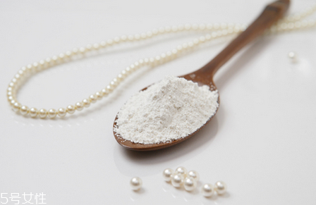 珍珠粉可以天天敷臉嗎 教你自制珍珠粉面膜 珍珠粉可以天天敷臉嗎 教你自制珍珠粉面膜