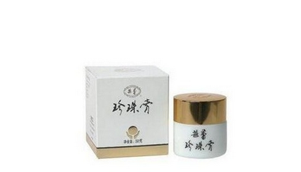 怎么辨別珍珠霜膏的品質(zhì)好壞 2022哪款珍珠膏最好用 怎么辨別珍珠霜膏的品質(zhì)好壞 2022哪款珍珠膏最好用