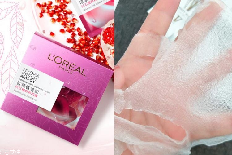 畫了妝老是脫妝怎么辦？4個防暈技巧要記牢