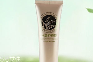 古藍(lán)朵這個(gè)牌子怎么樣？是哪里的？