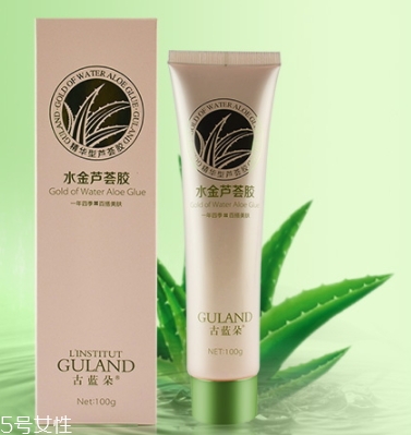 古藍(lán)朵這個(gè)牌子怎么樣？是哪里的？