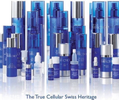 Swiss Perfection柏菲妮是什么牌子？頂級(jí)貴婦品牌
