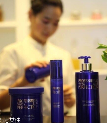 Swiss Perfection柏菲妮是什么牌子？頂級(jí)貴婦品牌