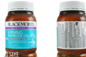 月見草油會推遲月經(jīng)嗎？沒有這個副作用