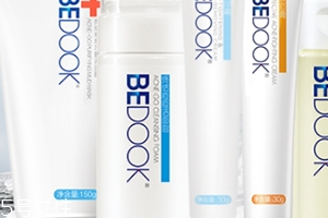 bedook比度克祛痘效果怎么樣？