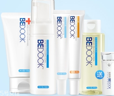 bedook比度克祛痘效果怎么樣？