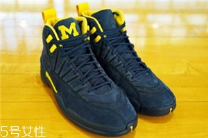 air jordan 12密西根球隊(duì)配色發(fā)售時間_價格 air jordan 12密西根球隊(duì)配色發(fā)售時間_價格