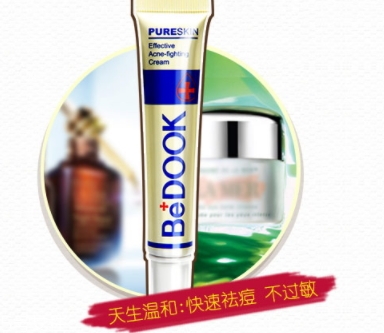 bedook比度克拔毒膏怎么用？