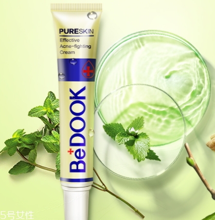 bedook比度克拔毒膏怎么用？