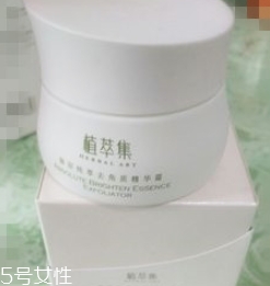 植萃集是雜牌嗎？國產(chǎn)植物品牌