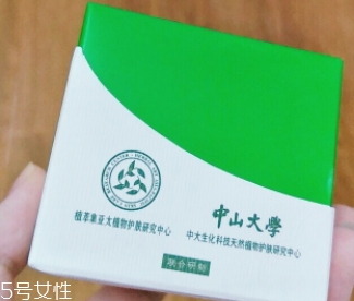 植萃集是雜牌嗎？國產(chǎn)植物品牌