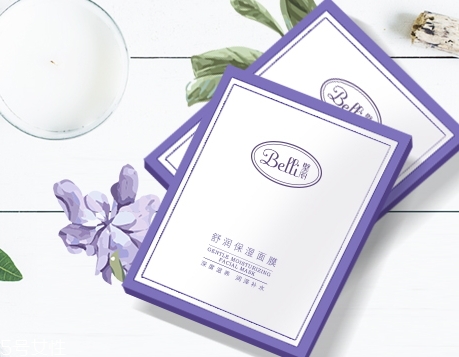 belli適合中國孕婦嗎？世界頂級母嬰護膚品牌