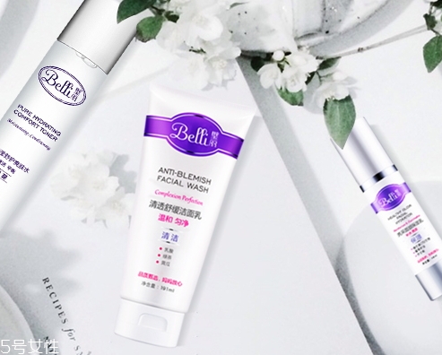 belli適合中國孕婦嗎？世界頂級母嬰護膚品牌