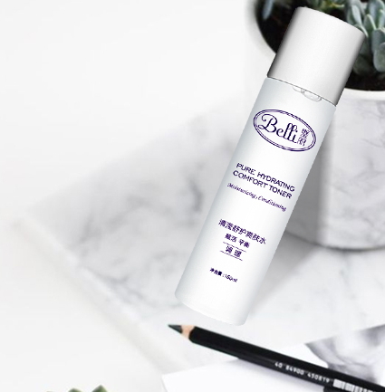 belli和嬌韻詩哪個(gè)好？孕期可用的護(hù)膚品