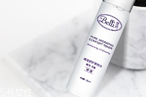 belli和親潤哪個好？寶媽糾結(jié)的品牌