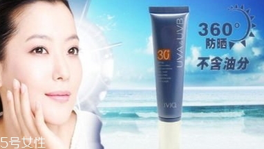 瑾泉護(hù)膚品怎么樣？