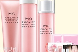 JVJQ瑾泉適合什么年齡？高性價比的國貨