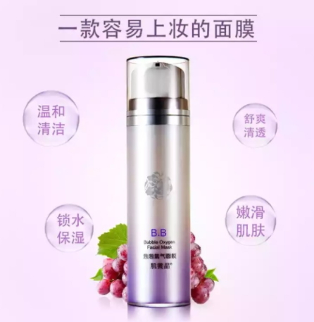 美津植秀是什么牌子？