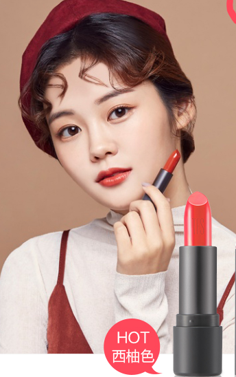 黃皮不適合什么口紅？這4個色號上唇是災難