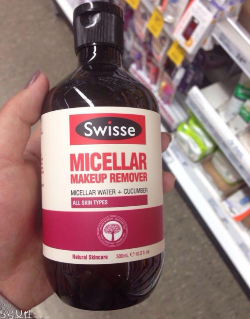 swisse小黃瓜卸妝水多少錢 孕婦可用的卸妝水 swisse小黃瓜卸妝水多少錢 孕婦可用的卸妝水