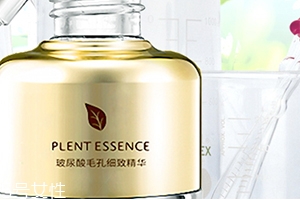 芷軒堂這個(gè)牌子怎么樣？芷軒堂好用嗎