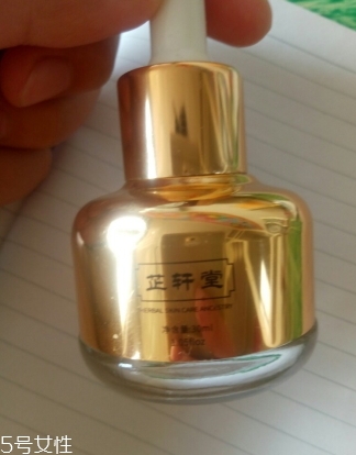 芷軒堂這個(gè)牌子怎么樣？芷軒堂好用嗎