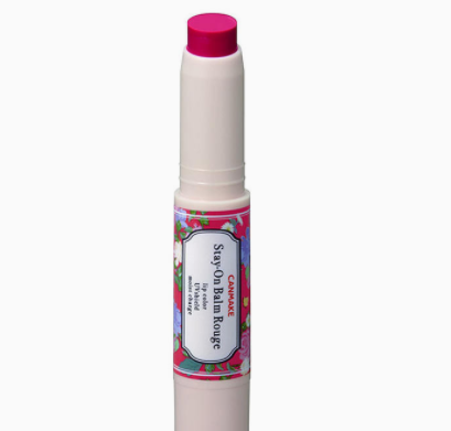 提氣色的口紅有哪些？6款撩漢助攻唇膏