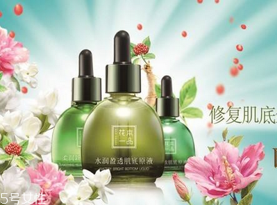 肌底液適合什么膚質 這些肌膚要提前用肌底液