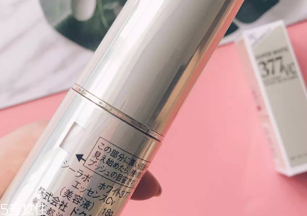 城野醫(yī)生377美白精華有副作用嗎 城野醫(yī)生377特點(diǎn) 城野醫(yī)生377美白精華有副作用嗎 城野醫(yī)生377特點(diǎn)