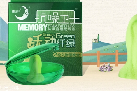 零聽耳塞為什么那么貴？我的睡眠神器