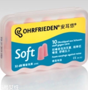 零聽耳塞怎么樣？睡眠敏感星人必備